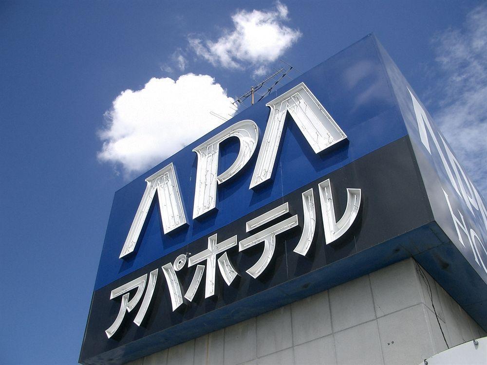 Hiroshima Ekimae Green Hotel Екстериор снимка