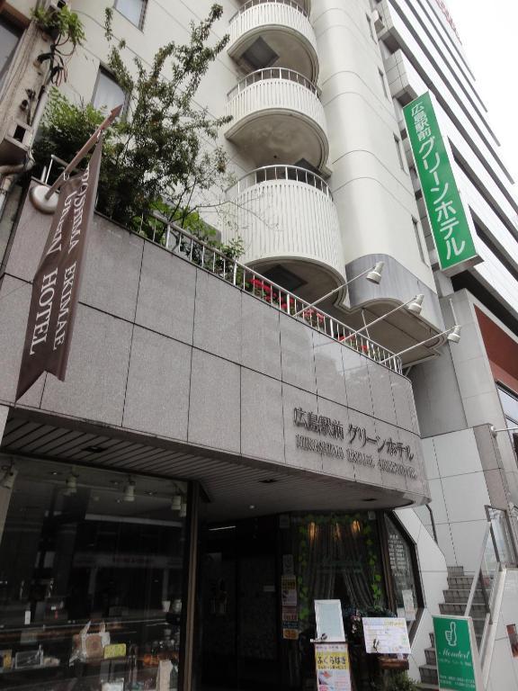 Hiroshima Ekimae Green Hotel Екстериор снимка