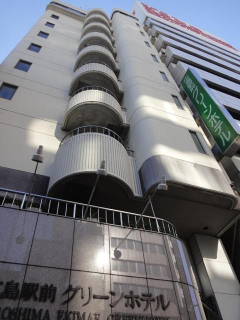 Hiroshima Ekimae Green Hotel Екстериор снимка