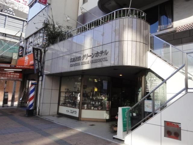 Hiroshima Ekimae Green Hotel Екстериор снимка